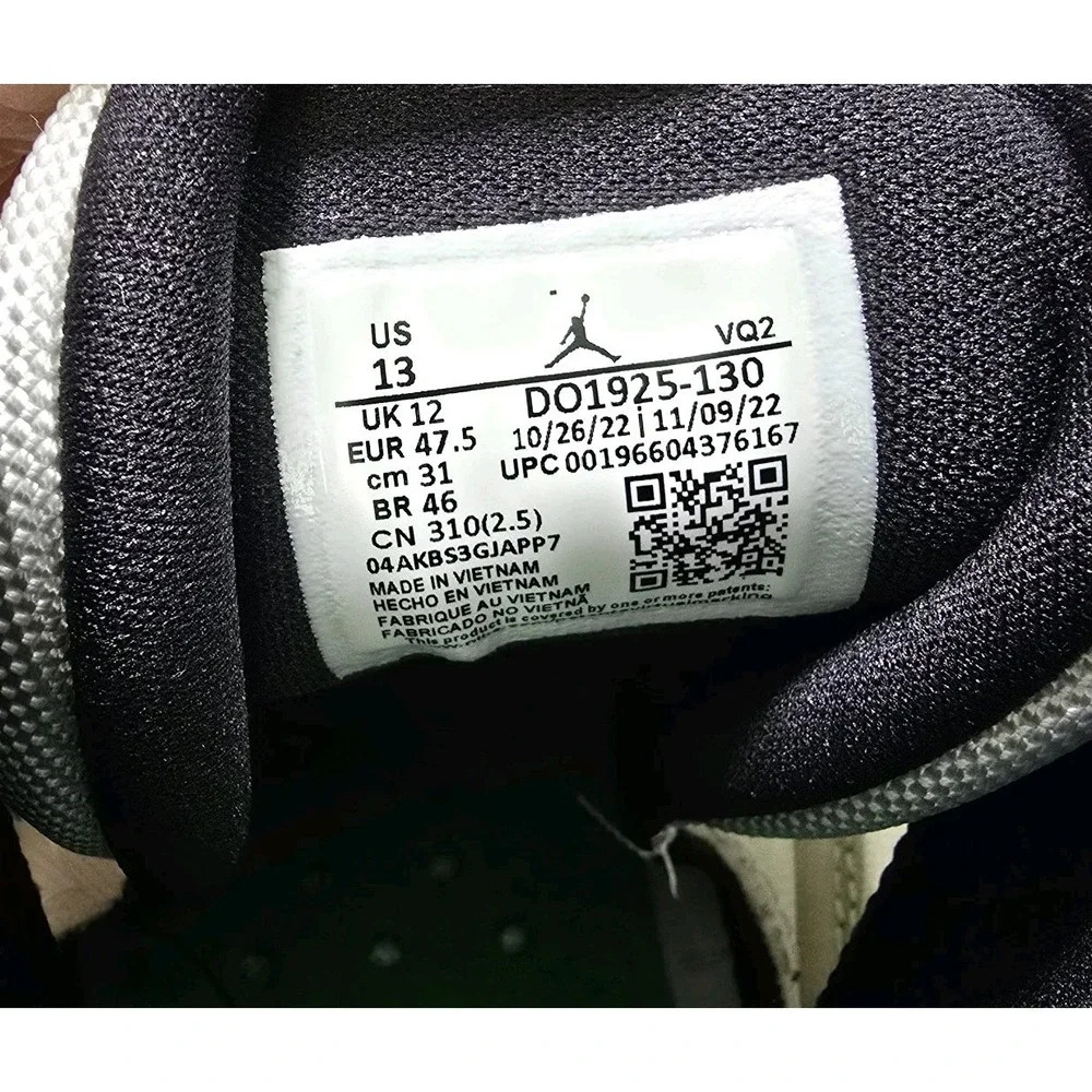 Jordan jumpman two